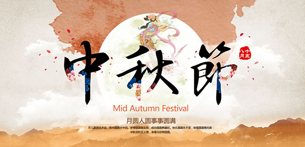 佛兰空间膜结构