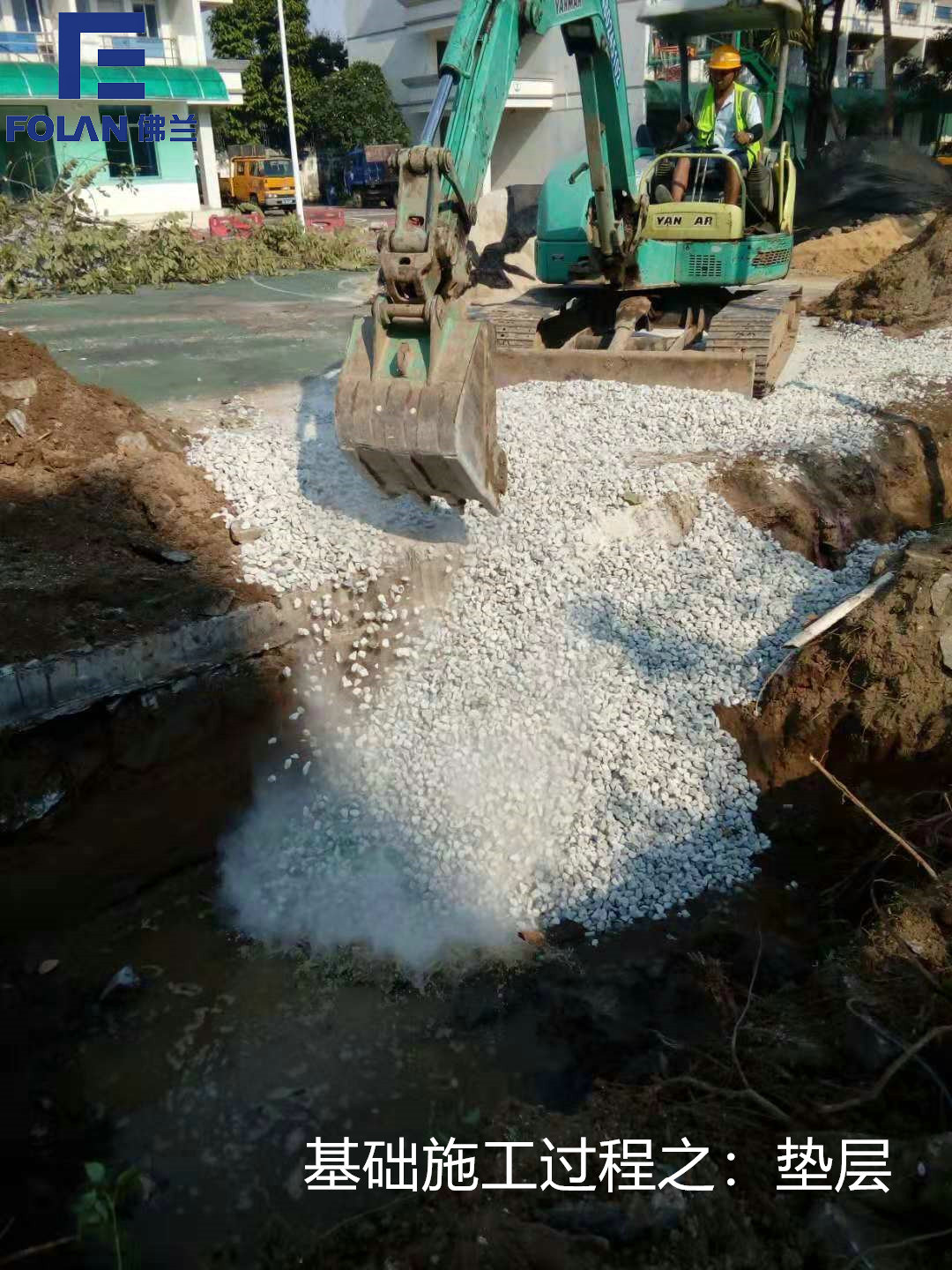 膜结构安装流程